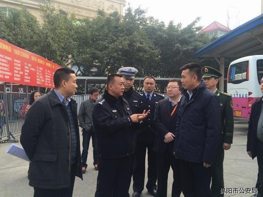 刘超市长到平政汽车站调研客运安全工作